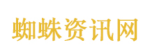 俄罗斯将延长对华免签